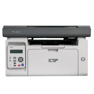 ICSP 爱胜品 YPS-3022N黑白激光网络多功能一体机（打印、复印、扫描）