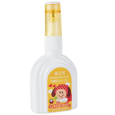 得力(deli) 7283修正液(15ml)