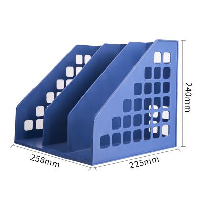 得力(deli) 9830(蓝色)文件框