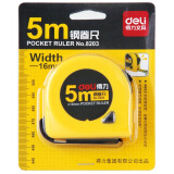 得力(deli)5m锁定功能钢卷尺 8203