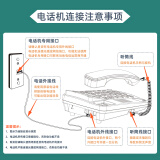 得力（deli)电话机 办公 免提通话 大字按键 来电显示 33490黑