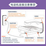 得力（deli)电话机座机 来去电查询 可接分机 13606白