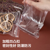 得力（deli）食品密封袋6号17*12cm 加厚防水PE透明收纳防尘 （100只透明/包） 3025