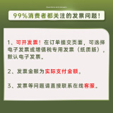 得力(deli)珊瑚海A4打印纸 70g克500张*8包一箱 销冠复印纸 双面草稿纸 整箱4000张 7360