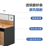 京耀职员办公桌屏风员工桌电脑桌工作位4人位含椅子