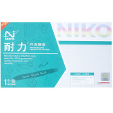 耐力（NIKO）N Q7516X 大容量 黑色硒鼓 (适用惠普 LaserJet 5200dtn/佳能LBP-3500/3900/3950)