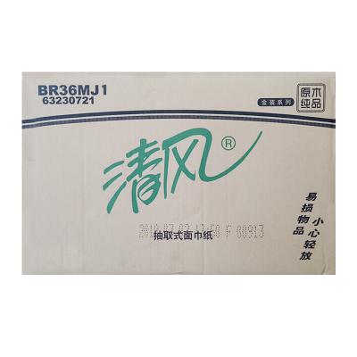 清风BR36MJ/BR36MJ2纯品金装塑包面纸-150抽