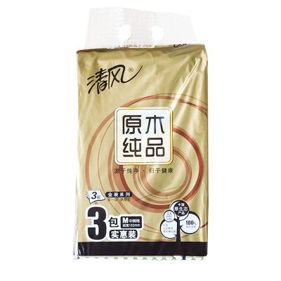 清风BR36MJ/BR36MJ2纯品金装塑包面纸-150抽