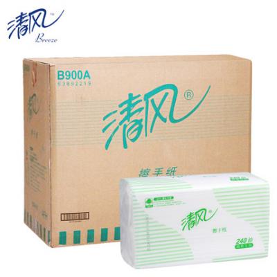 清风B900A单层两折擦手纸-240张