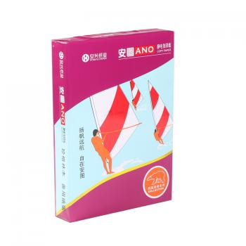 紫安图复印纸 80G A5 500S 10包/箱