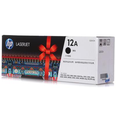 惠普（HP）LaserJet Q2612A黑色硒鼓 12A