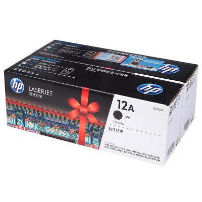 惠普（HP）LaserJet Q2612AF双包硒鼓 12A套装