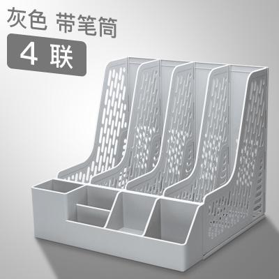 得力(deli) 78981(灰色)四联文件框