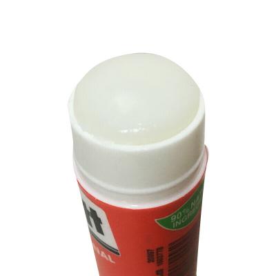 百特(Pritt) PKA4D PBSE11GC固体胶-11g