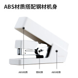 纽赛(NUSIGN)省力订书机 省力按压专利 德国创意设计桌面订书器装订器办公用品12#钉 象牙白NS081