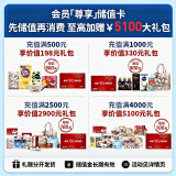 雀巢（Nestle）速溶咖啡 1+2 原味微研磨冲调饮品90条1350g 高考限定白敬亭同款