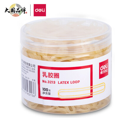 得力(deli)100g办公耐用乳胶圈/橡皮筋 3213