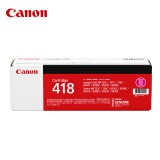 佳能（Canon)硒鼓CRG418 M品红(适用MF8580Cdw/MF8550Cdn）