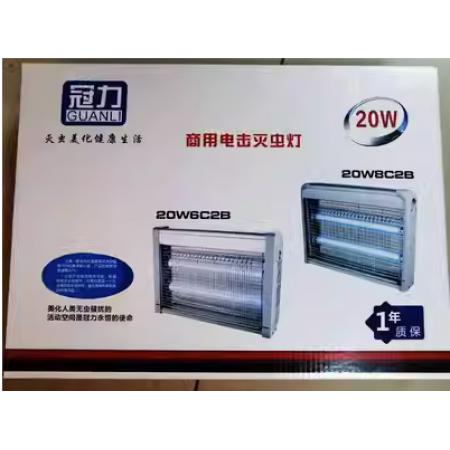 冠力20W8C2L（LED2W）电击式灭蚊灯