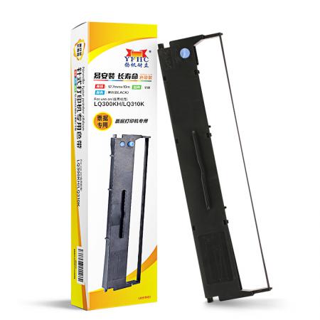 扬帆耐立 LQ300KH/LQ310K 色带架 黑色 12.7mm*10m(平)单支装（适用爱普生EPSON LQ300KH 310K 520K LX310K）