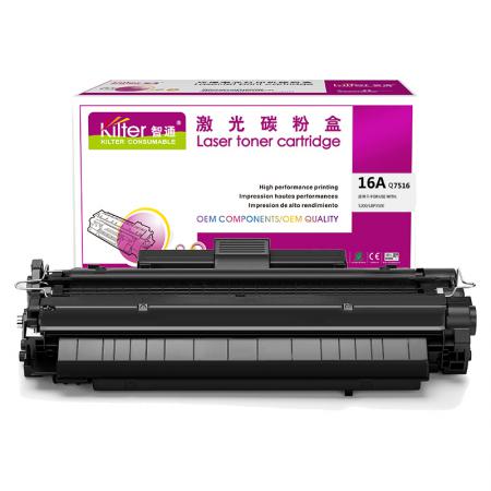 智通 16A Q7516 硒鼓 带芯片 黑色 12000页(A4,5%)单支装（适用惠普HP Laserjet5200 5200L 5200n 5200dtn 5200tn）