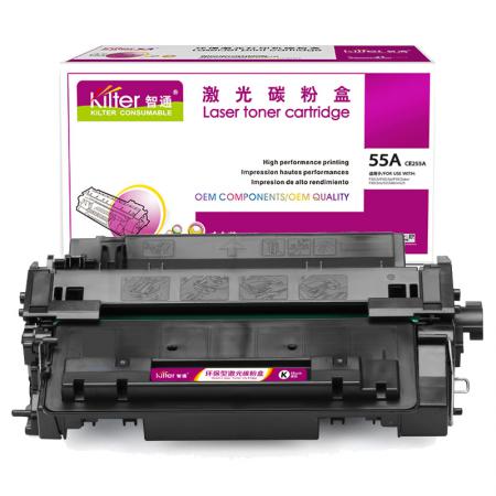 智通 55A CE255A 硒鼓 带芯片 黑色 6000页(A4,5%)单支装（适用惠普HP LaserJetP3015 LaserJetP3015d）