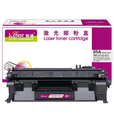 智通 05A CE505/CN319 硒鼓 带芯片 黑色 2300页(A4,5%)单支装（适用惠普HP LaserJetP2035 P2035n P2055d P2055n P2055x）