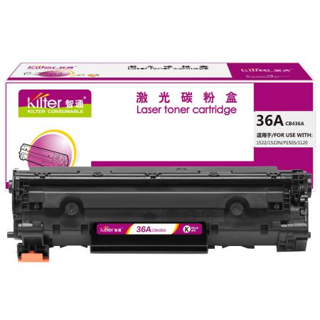 智通 36A CB436A 硒鼓 带芯片 黑色 2000页(A4,5%)适用惠普HP LaserjetM1522N M1522NF P1505 M1120