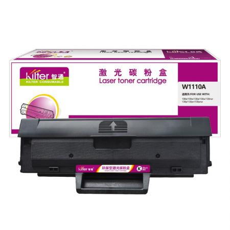 智通 W1110A 硒鼓 带芯片 黑色 1500页(A4,5%)适用HP Laser 108a w 138p pn pnw 136a w nw