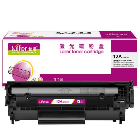 智通 12A Q2612A 硒鼓 黑色 2000页(A4,5%)适用惠普HP laserjet M1005 MFP 1010 1012 1015 1018 1020 1022