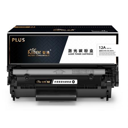 智通 12A Q2612A 硒鼓 PLUS版 黑色 2000页(A4,5%)单支装（适用惠普HP laserjet M1005 MFP 1010 1012 1015 1018 1020 1022）