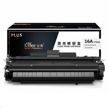 智通 16A Q7516 硒鼓 PLUS版 带芯片 黑色 12000页(A4,5%)单支装（适用惠普HP Laserjet5200 5200L 5200n 5200dtn 5200tn）