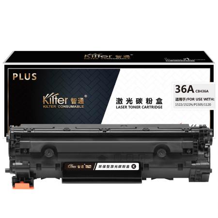 智通 36A CB436A 硒鼓 PLUS版 带芯片 黑色 2000页(A4,5%)单支装（适用惠普HP LaserjetM1522N M1522NF P1505 M1120）