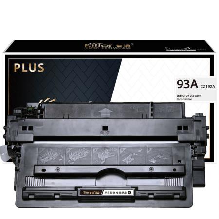 智通 93A CZ192A 硒鼓 PLUS版 带芯片 黑色 12000页(A4,5%)单支装（适用惠普HP LaserJet Pro M435nw）