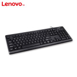 联想（Lenovo）USB接口 轻薄耐用 黑色K4800S有线键盘