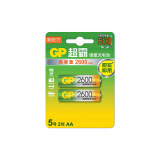 超霸（GP）充电电池5号2粒2600mAh镍氢电池 5号/AA