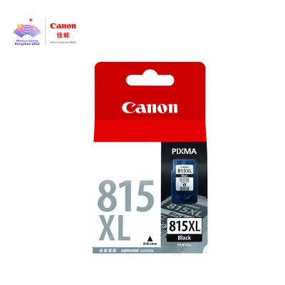 佳能（Canon）PG-815XL 大容量黑色墨盒(适用iP2780/MP236/MP288)