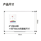 得力（deli） 悬挂磁性白板 易擦易写 办公会议白板 悬挂式写字板黑板 90*60cm 8791