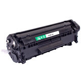 耐力（NIKO）NQ2612A硒鼓 (适用惠普 LaserJet 1010/1015/1020/3050/M1005/M1319f)