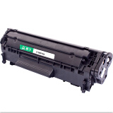 耐力（NIKO）NQ2612A硒鼓 (适用惠普 LaserJet 1010/1015/1020/3050/M1005/M1319f)