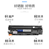 耐力N DR2350 LD2451plus+鼓组件适用兄弟HL2260 DCP7080 东芝300D 联想LJ2605 M7400Pro打印机