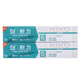 耐力（NIKO）N 5660/5860 黑色色带芯 (适用OKI 5660/8660/5860/5660SP/5860SP)