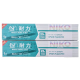 耐力（NIKO）N PLQ20 黑色色带芯 (适用爱普生 PLQ22KM/30K/LQ90KP/NANTIAN PR9/FUJITSU DPK100)