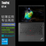 联想（lenovo）ThinkPad E14 14英寸轻薄便携高性能笔记本电脑02CD酷睿i5-1240P锐炬Xe显卡16GB内存512G固态定制款