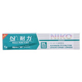 耐力（NIKO）N FP230K/530K 黑色色带芯 (适用JOLYMARK FP230K/530K/530K+/540K)