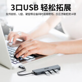 宏碁Type-C扩展坞USB-C转HDMI转接头3.0分线器适用苹果MacBook电脑转换器4K投屏PD充电拓展坞五合一