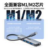 宏碁Type-C扩展坞USB-C转HDMI转接头3.0分线器适用苹果MacBook电脑转换器4K投屏PD充电拓展坞五合一