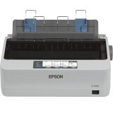 爱普生（EPSON）LQ-300KH 滚筒式针式打印机（80列）小巧 便携 智能