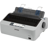 爱普生（EPSON）LQ-300KH 滚筒式针式打印机（80列）小巧 便携 智能