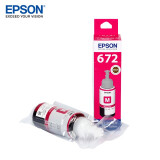 爱普生（EPSON） T672 墨水适用于L221/L363/L351/L565/L455 墨仓式打印机墨水T6723红色墨水 原装 墨水